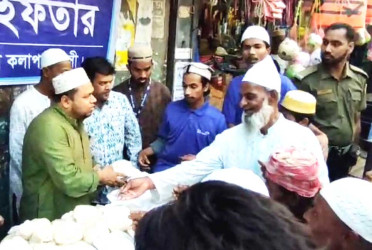 কলাপাড়ায় এক টাকায় ইফতার!