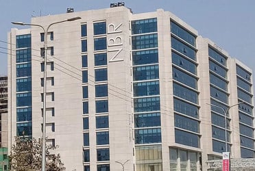 যেসব পণ্যে ভ্যাট অব্যাহতি দিল এনবিআর
