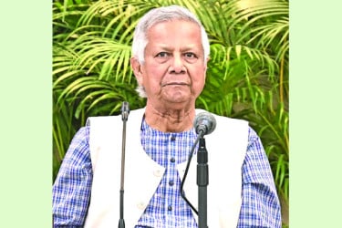 সম্ভবত এ বছরই ভোট : ড. ইউনূস