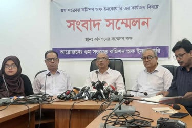 ভারতের কারাগারে আটক ১০৬৭ বাংলাদেশির তালিকা পাওয়া গেছে: গুম কমিশন