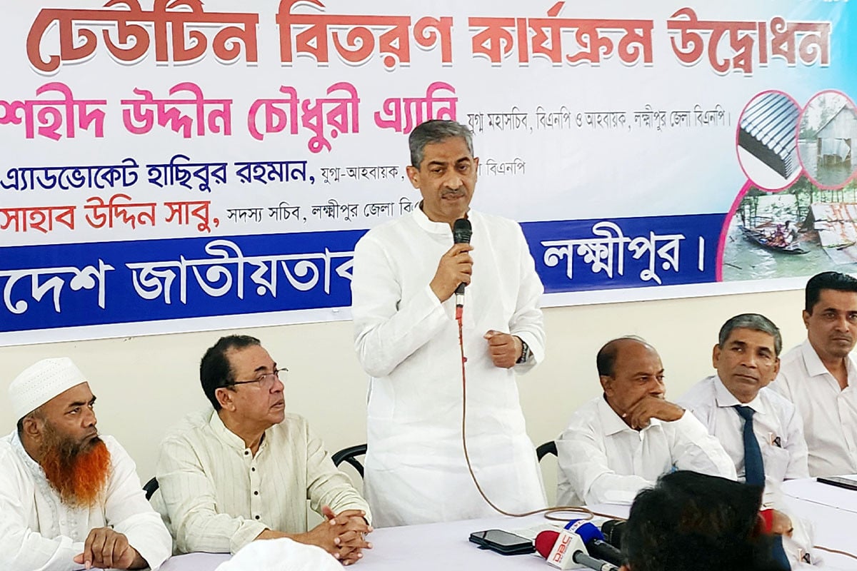 নির্বাচনের আগেই সকল অবৈধ অস্ত্র উদ্ধার করতে হবে : এ্যানি