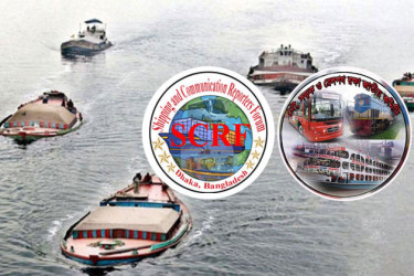 ঈদে নৌ-দুর্ঘটনা বন্ধে দুই সপ্তাহ বাল্কহেড নিষিদ্ধের দাবি এসসিআরএফ ও জাতীয় কমিটির