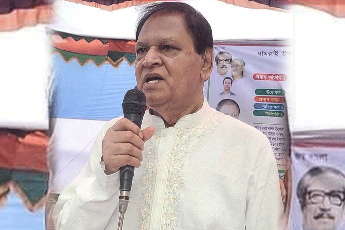 সাবেক এমপি মালেক ৪ দিনের রিমান্ডে