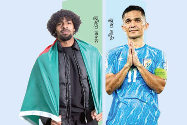 হামজা ছেত্রী এক নয়