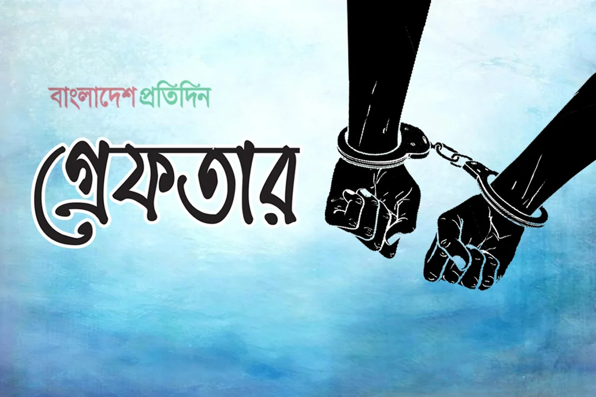 রাজধানীতে পুলিশের অভিযানে ১৯৯ অপরাধী গ্রেফতার