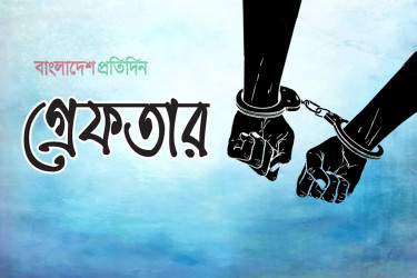 রাজধানীতে পুলিশের অভিযানে ১৯৯ অপরাধী গ্রেফতার