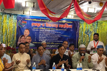মালয়েশিয়ায় বিএনপির ইফতার মাহফিল