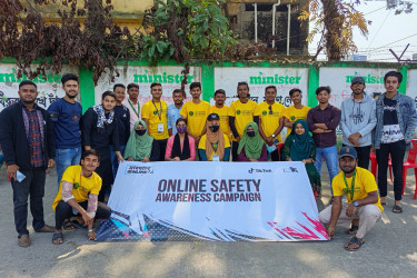 তরুণদের সচেতন করতে ‘সাবধানে অনলাইনে’ ক্যাম্পেইন