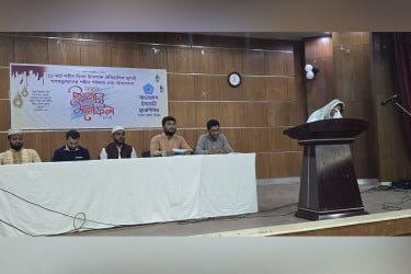 জুলাই শহীদ ও আহতদের পরিবার নিয়ে ইফতার মাহফিল