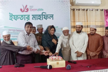 রাঙামাটিতে বাংলাদেশ প্রতিদিনের ১৬তম প্রতিষ্ঠাবার্ষিকী উৎযাপন