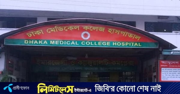 ‘নিযাতনে’মৃত্যু হয়েছে শীর্ষ সন্ত্রাসী ইমনের সহযোগী হেজাজের, দাবি পরিবারের