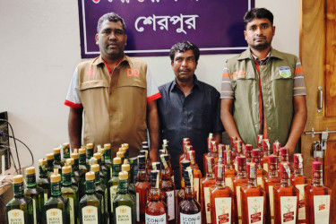শেরপুরে মাদক কারবারি আটক
