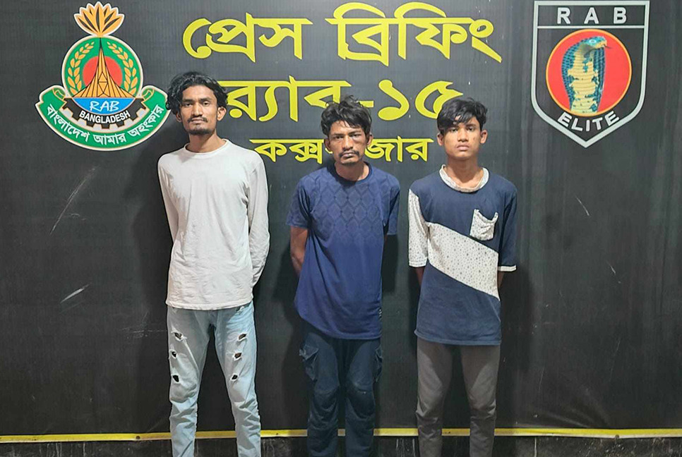 কক্সবাজারে ইজিবাইক চালক খুন, তিন ভাইসহ গ্রেফতার ৪