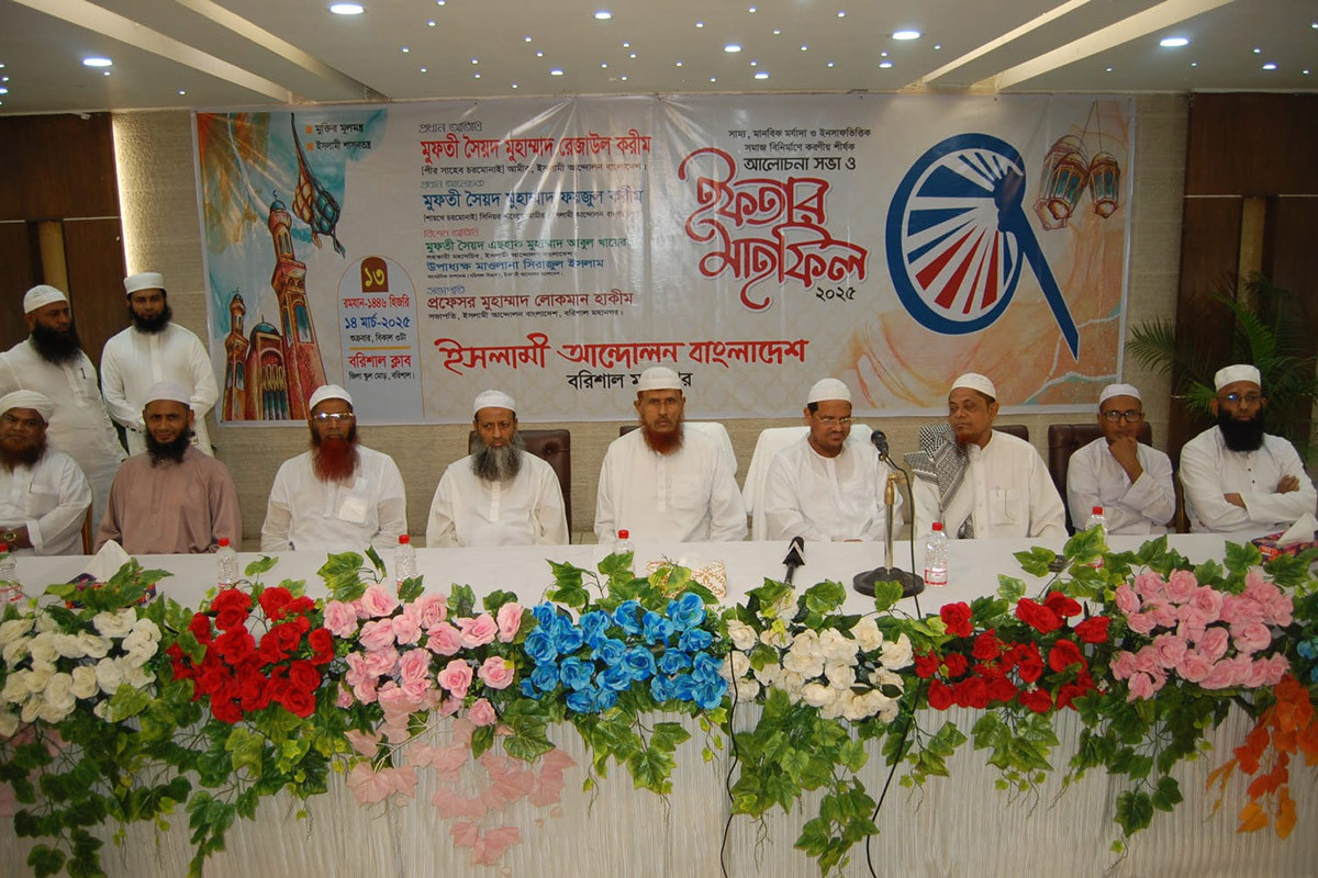 সরকার এসেছে গিয়েছে, মানুষের কল্যাণ হয়নি: জামায়াত সেক্রেটারি