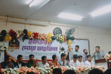 ময়মনসিংহ জেলা ছাত্রকল্যাণ পরিষদের ইফতার ও দোয়া মাহফিল অনুষ্ঠিত
