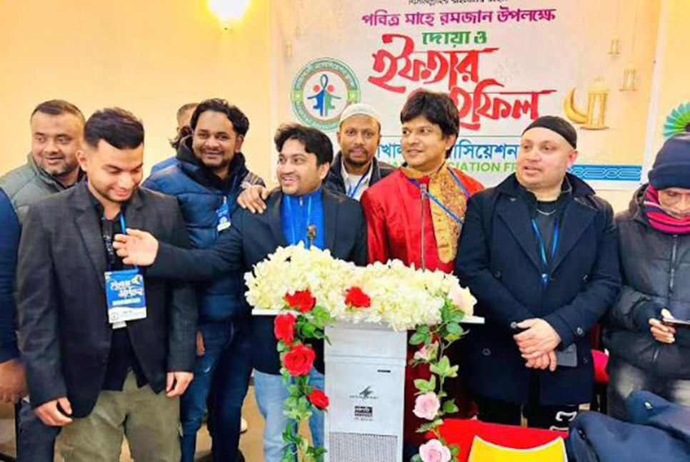 নোয়াখালী এসোসিয়েশনের  ফ্রান্স শাখার ইফতার ও দোয়া মাহফিল