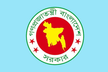 গাজায় ইসরায়েলি হামলার তীব্র নিন্দা জানাল বাংলাদেশ
