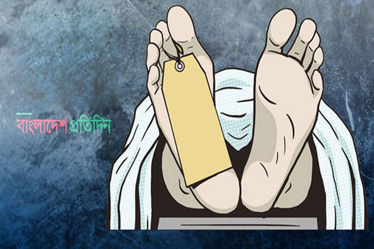টেকনাফে অপহৃত যুবক উদ্ধার, হাসপাতালে মৃত্যু