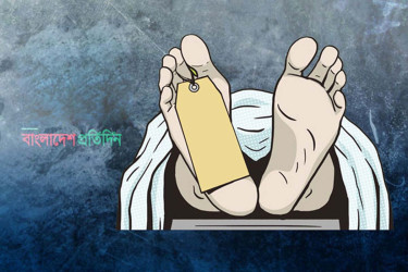 উখিয়ায় পাহাড়ি ঝিরি থেকে যুবকের অর্ধগলিত মরদেহ উদ্ধার