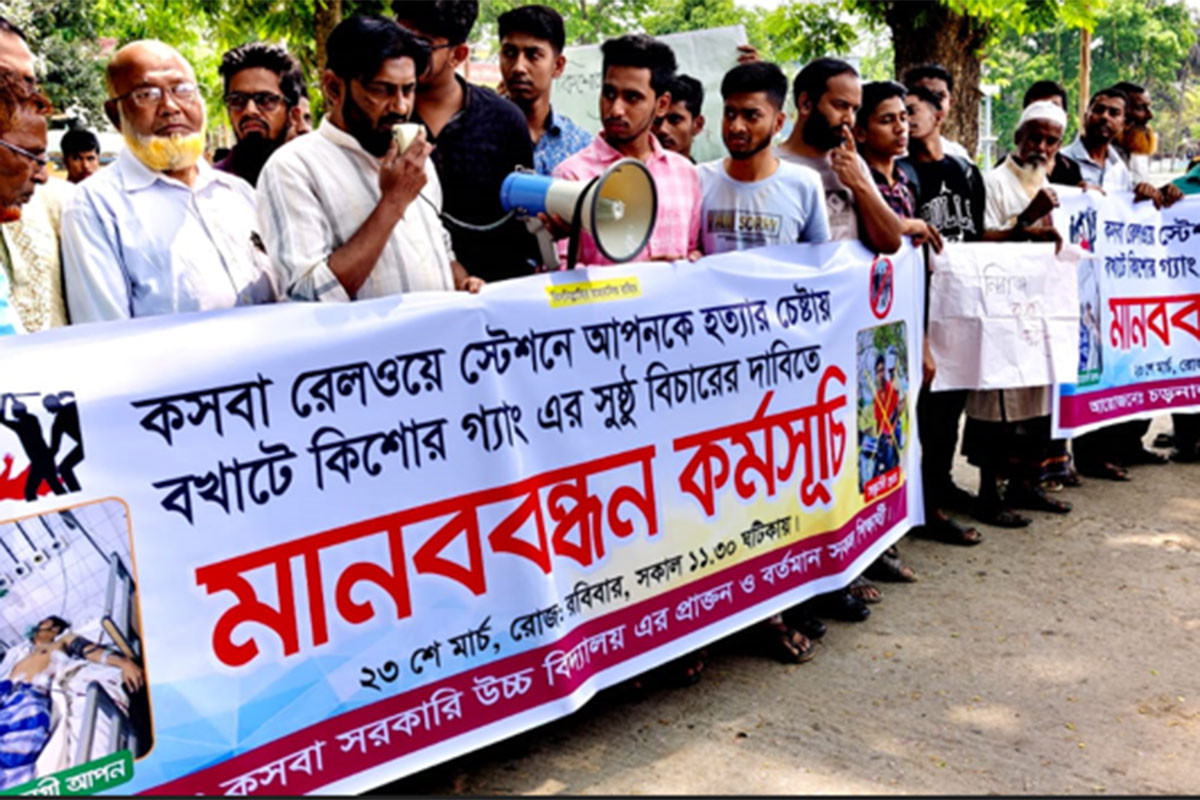 কসবায় কিশোর গ্যাং গ্রেফতারের দাবি