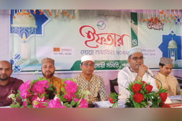 পঞ্চগড়ে চা ব্যবসায়ীদের ইফতার মাহফিল অনুষ্ঠিত