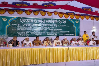 সাভার প্রেসক্লাবের ইফতার ও দোয়া মাহফিল অনুষ্ঠিত