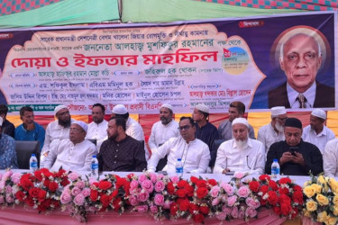আখাউড়ায় বিএনপির ইফতার মাহফিল