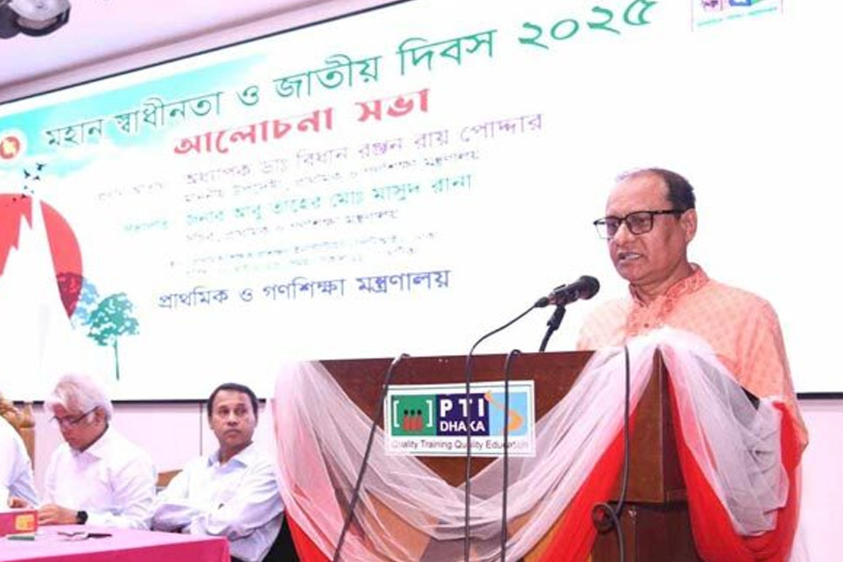 ‘শিক্ষা ও স্বাস্থ্যখাতে উন্নয়ন হলে রাষ্ট্র পিছিয়ে থাকবে না’