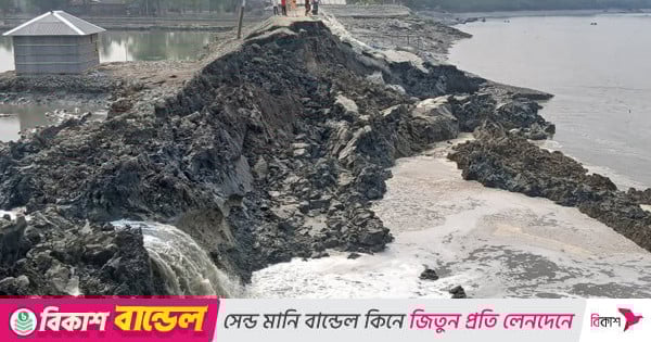 দুই দিনেও মেরামত হয়নি খোলপেটুয়া নদীর বাঁধ, পানিবন্দি ১১ গ্রাম
