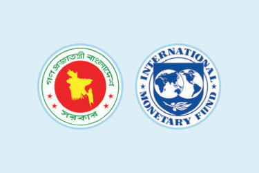 মুখোমুখি সরকার-আইএমএফ