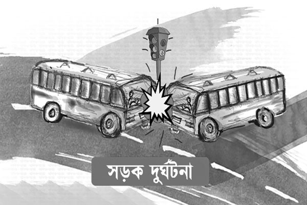 পাঁচ জেলায় সড়ক দুর্ঘটনায় নিহত ৮