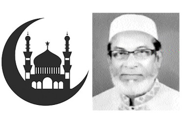 ইসলাম জ্ঞানালোকে আলোকিত হতে বলে
