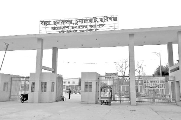 বন্দরে শুরু হয়নি কার্যক্রম, হতাশা