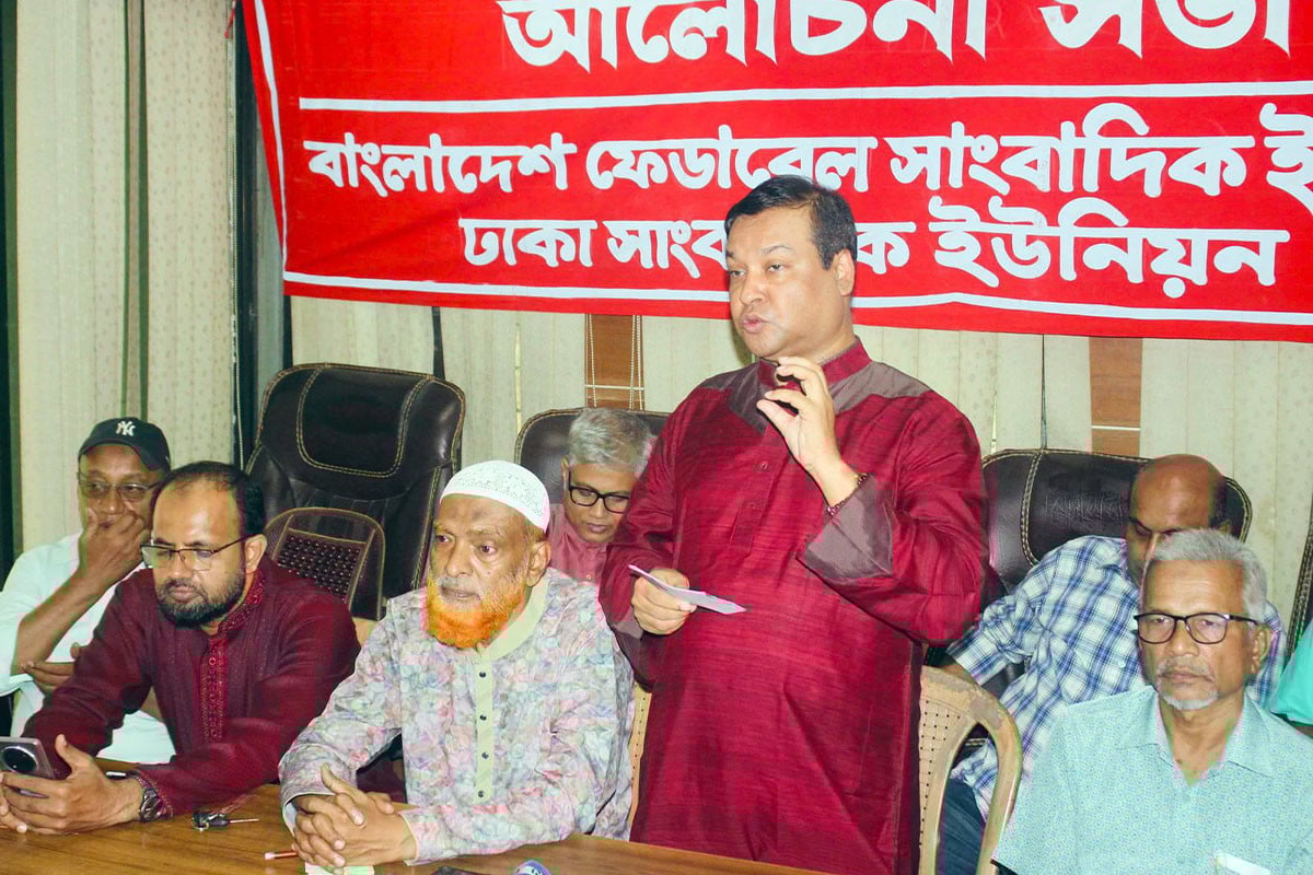 শ্রম-শ্রমিক এই দুইয়ের উপরেই আজকের আধুনিক সভ্যতা