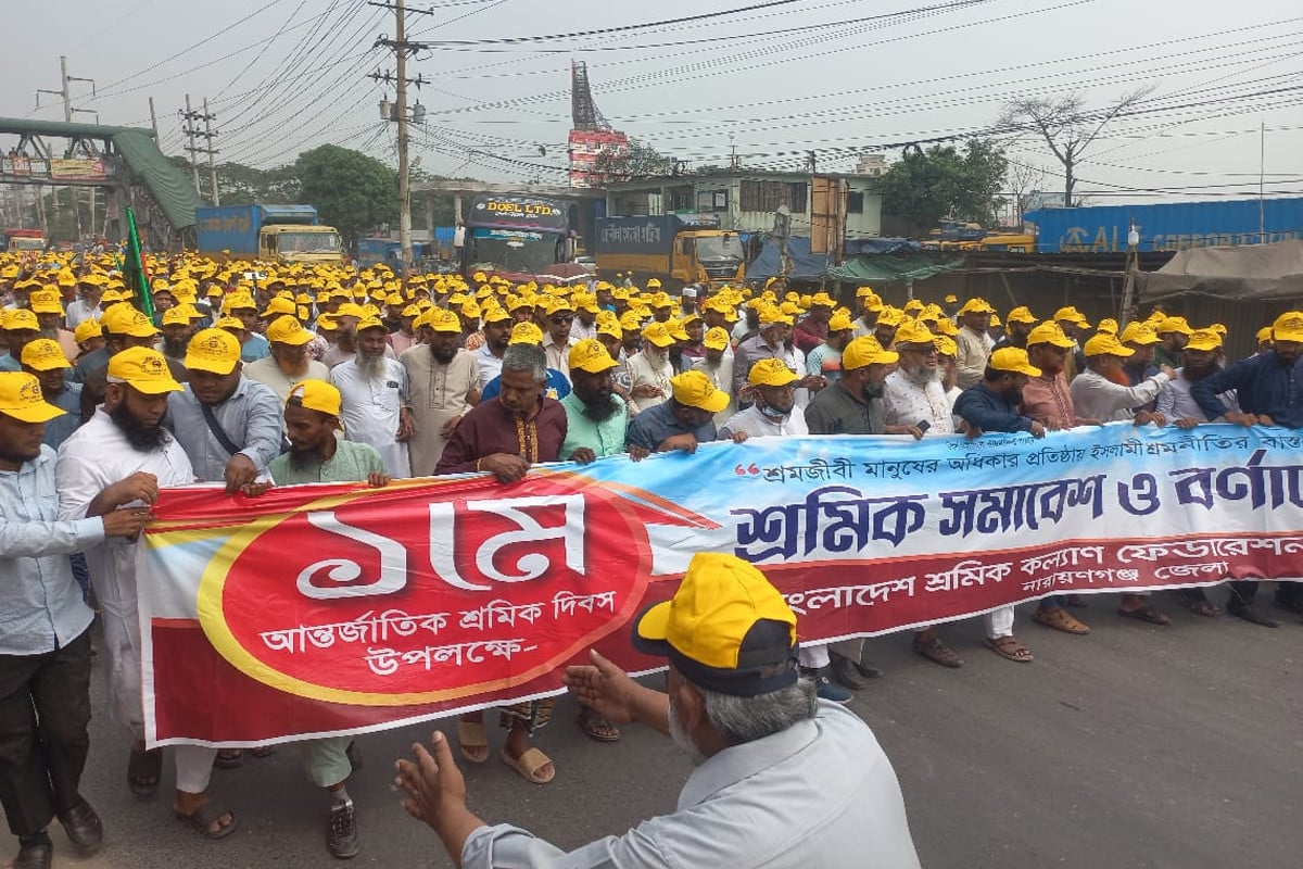 ‘শ্রমিকদের সব ন্যায্য দাবি মেনে নিতে হবে’
