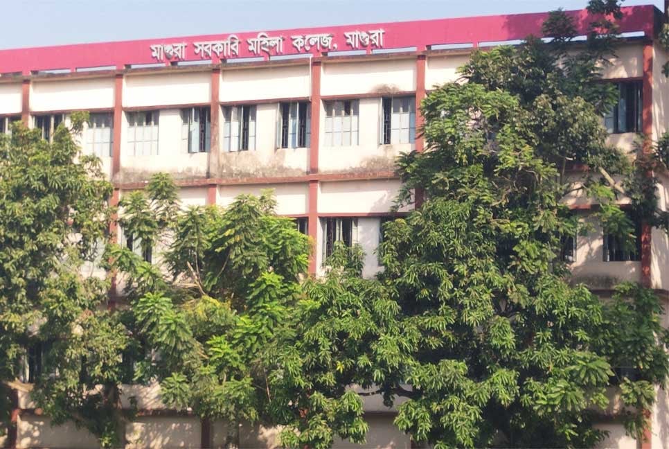 ছাদ থেকে পড়ে কলেজ ছাত্রী আহত