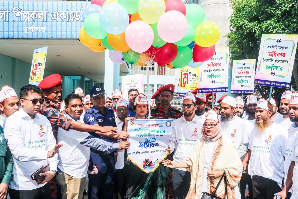 নানা আয়োজনে মহান মে দিবস পালন