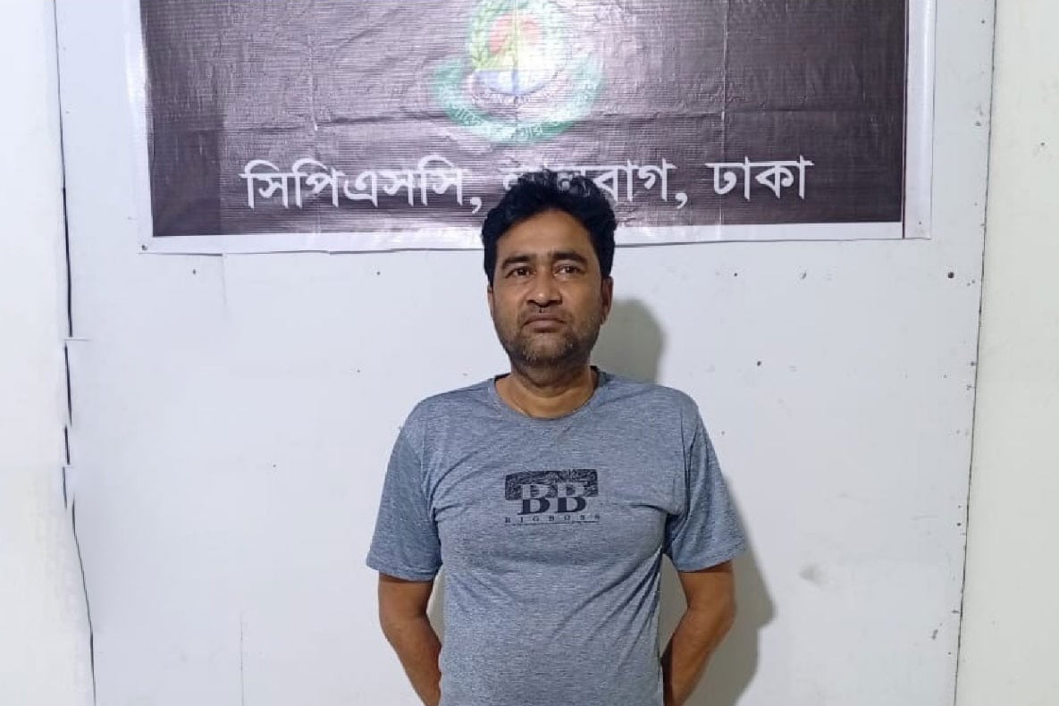 প্রতারণা মামলায় সাজাপ্রাপ্ত: লিয়াকত সিকদারের ক্যাশিয়ার আনছার আলী গ্রেফতার