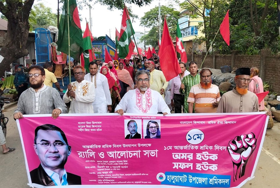 মানবিক ও গণতান্ত্রিক রাষ্ট্র গঠনে শপথ নিতে হবে : প্রিন্স