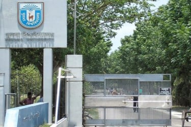 খুলনা বিশ্ববিদ্যালয়ের ভর্তি পরীক্ষার ফল প্রকাশ