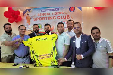 ফ্রান্সে বেঙ্গল টাইগার্স স্পোর্টিং ক্লাবের জার্সি উন্মোচন