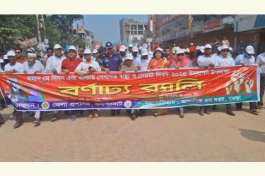 জয়পুরহাটে নানা আয়োজনে মে দিবস পালন