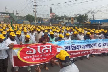 'ইসলামী শ্রমনীতি প্রতিষ্ঠার মাধ্যমেই শ্রমিকদের ন্যায্য অধিকার আদায় হবে'