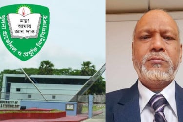 কুয়েটে অন্তর্বর্তীকালীন ভিসি নিয়োগ