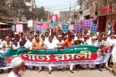 দিনাজপুরে র‍্যালি-আলোচনায় প্রাণবন্ত মে দিবস