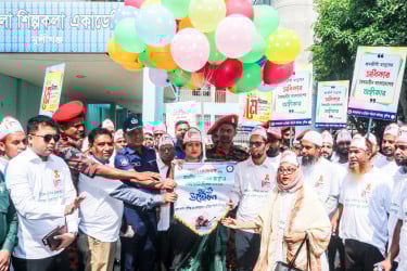 নানা আয়োজনে মহান মে দিবস পালন
