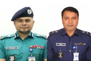 পুলিশ সার্ভিস অ্যাসোসিয়েশনের সভাপতি নাজমুল করিম, সম্পাদক আনিসুজ্জামান