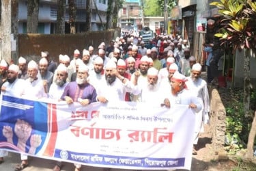 আমরা শ্রমিকবান্ধব একটি সরকার চাই : মাসুদ সাঈদী
