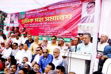 শ্রমিকদের ন্যায্য আদায়ের লড়াইয়ে পাশে আছে বিএনপি : আমীর খসরু