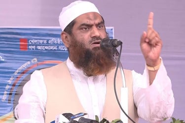 নারী সংস্কার কমিশনের প্রস্তাবনা চরম ধৃষ্টতাপূর্ণ : মামুনুল হক